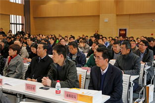 陕西首家飞地科技企业孵化器启动运营 创新管理模式驱动区域科技发展