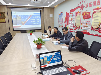 聚焦国家级标准，共谋孵化新篇章——市科技局专题调研科技企业孵化器创建与运营