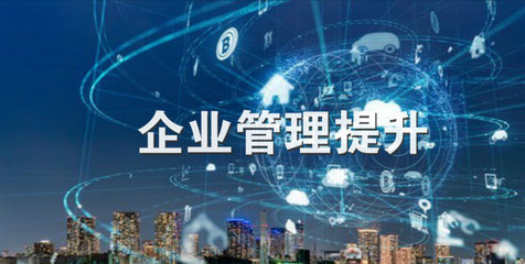 关于开展2016年度广东省科技企业孵化器、众创空间运营评价工作的通知
