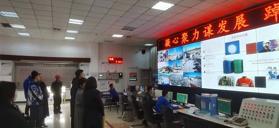 精细化工高质量发展 科技企业孵化器在新材料产业中的桥梁作用——基于民盟市委会联合调研的观察