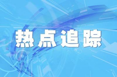合肥新添一家国家级科技企业孵化器 运营与管理的创新实践